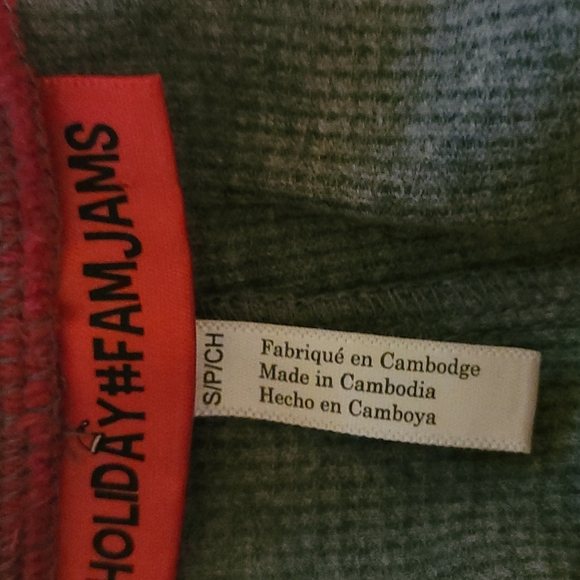 Men's Pajamas - Picture 3 of 3